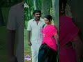 இரவெல்லாம் | Maalai Karukkalil Video Song | Neethiyin Marupakkam | Vijayakanth | Raadhika | #shorts