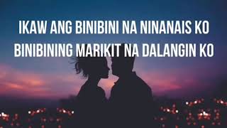 Marikit - Juan, Kyle (Lyrics)|