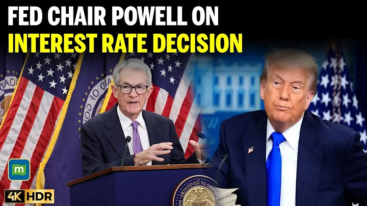 Federal Reserve Chair Jerome Powell Discusses Third Interest Rate Cut This Year — 12/10/2025