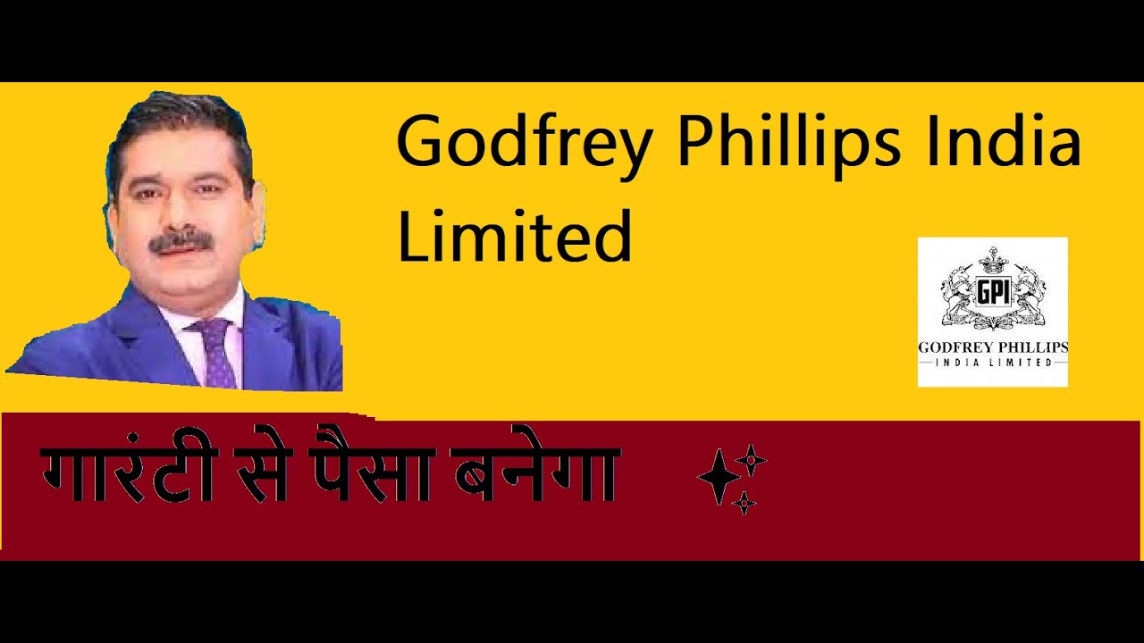 Godfrey Phillips India Limited 🤩Godfrey Phillips India Limited update 💥