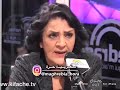 نحر نحير جمل هههه نحر نحير جمل هههه