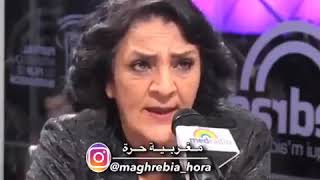 نحر نحير جمل هههه