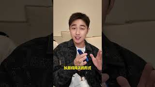 新东方单词通Pro有哪些全新升级？ #学生党必备 #强烈推荐 #背单词 #新东方 #逸舟学长