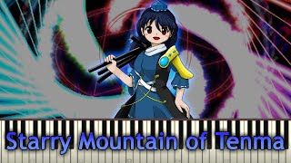 Touhou Piano Transcription - Starry Mountain of Tenma