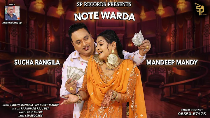 Note Warda | Sucha Rangeela & Mandeep Mandy | Arig...