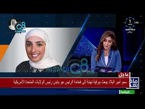 فيديو: لماذا يقع العبء على عاتقي؟