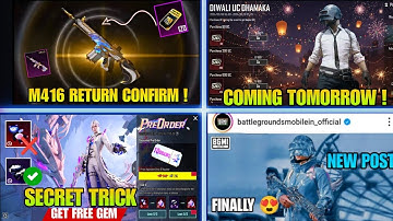 4.1 UPDATE 😳 UPGRADE M416 COMING ? / BGMI PRE ORDER EVENT TRICK - FREE GEM / NEXT UC UP EVENT DATE