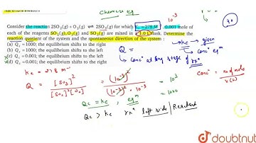 JEE MAINS/NEET 2020 - Narendra Avasthi Solutions | Chemical Equilibrium | Important Questions | ...