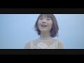 【公式】南端まいな「Reach the sky」MV Full ver.