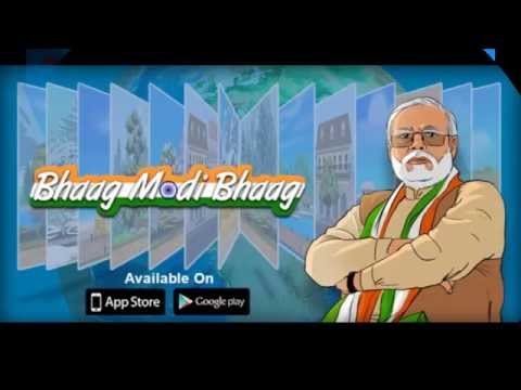 Bhaag Modi Bhaag