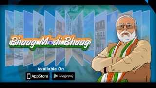 Bhaag Modi Bhaag - Popular Modi Game screenshot 2