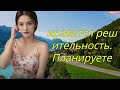 Каждый пожилой человек должен увидеть это видео Стоицизм