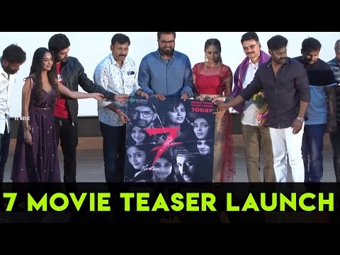 7 Movie Trailer Launch | SS Music