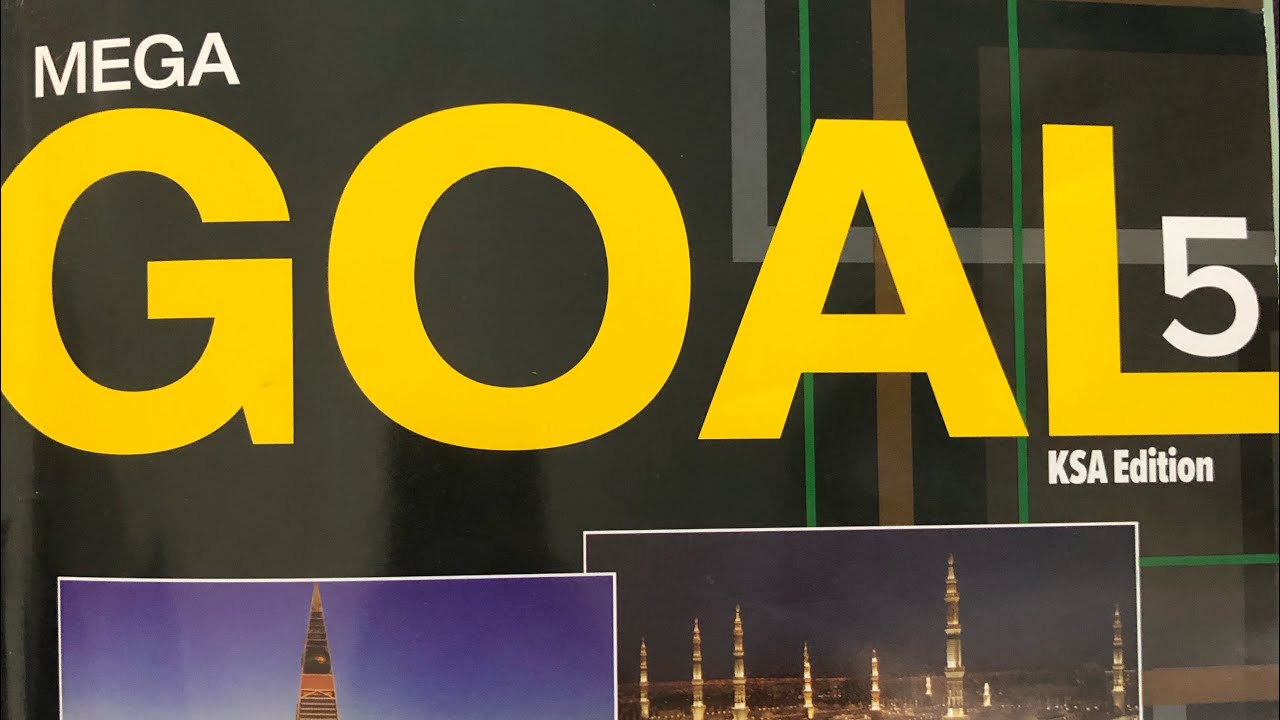 شرح(Used to V Be used to & Would) Mega Goal 5