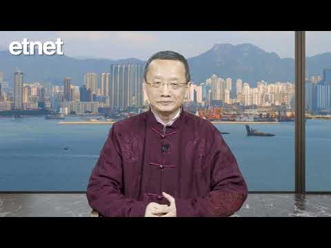 【專訪】陶冬：Fed Pivot和PBoC Pivot