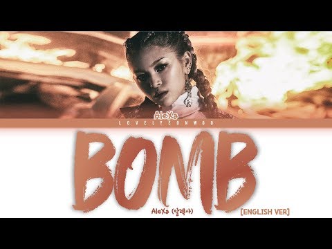 Bomb (English Ver.)