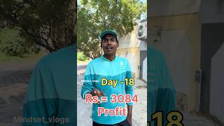 💸 Day 18 | 30 Days 1 Lakh Challenge | Today’s Profit ₹3084!