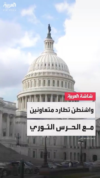     15          
 - نشر قبل 48 دقيقة