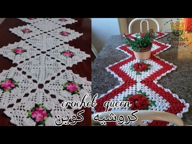 اشكال من مفارش الطاولات كروشيه- مفارش كروشيه للسفره والارضيات @crochetqueen  - YouTube