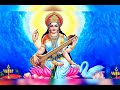 🙏🙏🙏Hun karu Vinanti Maa Apne🙏🙏🙏 Mp3 Song