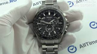 Обзор. Мужские наручные часы Seiko SSE045J1 YouTube