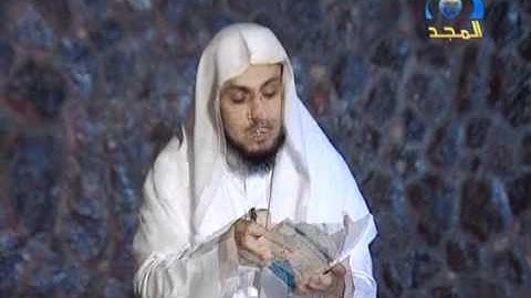الخارطة الذهنية لسورة البقرة