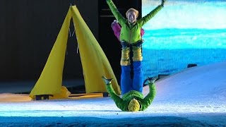 Youth Olympic Games 2016