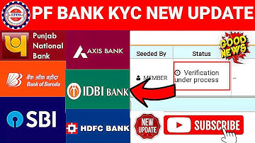 🔴 PF BANK KYC NEW UPDATE *VERIFICATION UNDER PROCESS* #epfo 101% SOLUTION