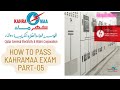 Kahramaa electrical exam supervisor electrician  vvi question answer part 05