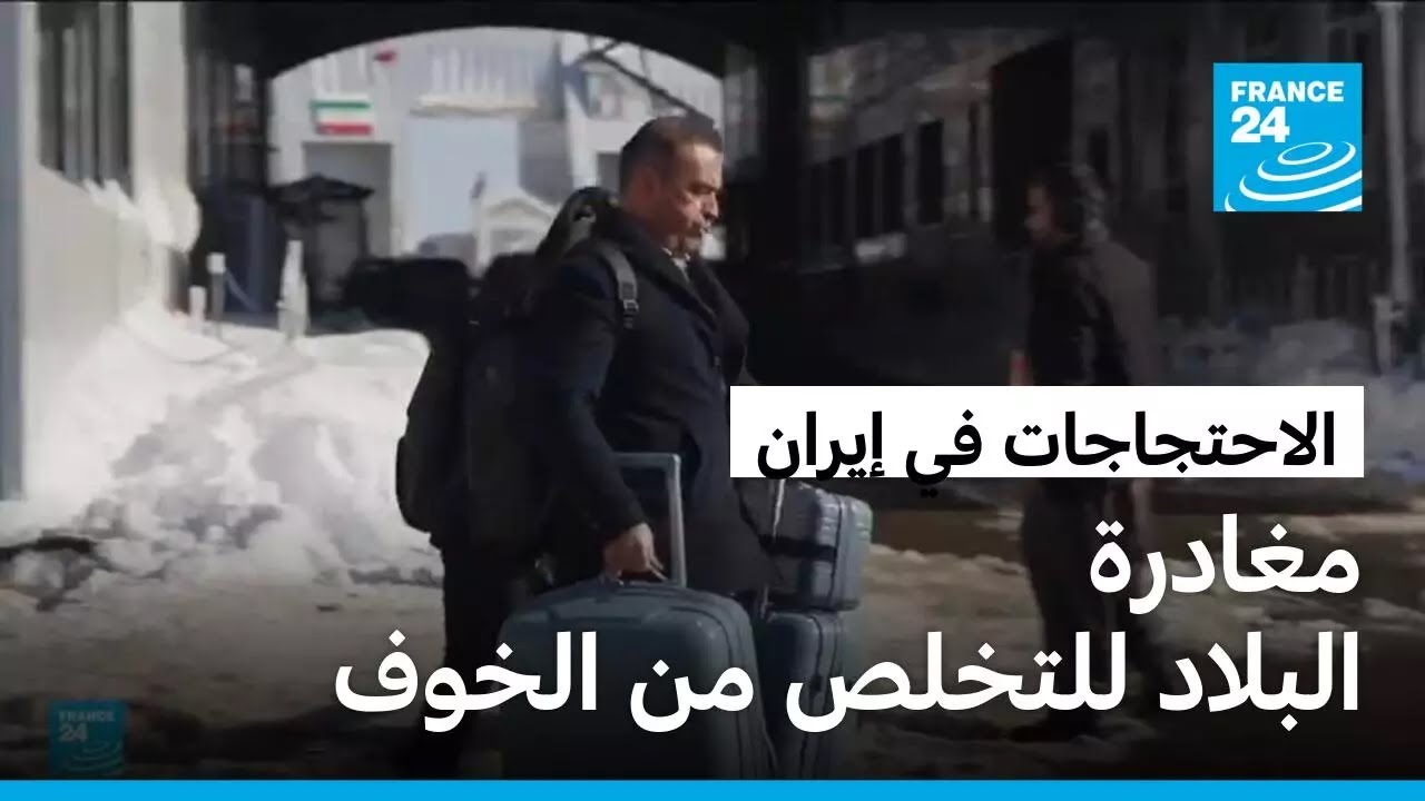 �����: ������ ������ ������ �� ����� �����������
 - نشر قبل 6 دقيقة