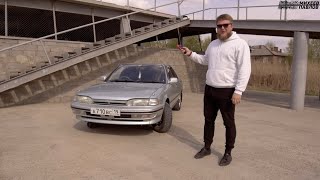 ПОЧТИ В ИДЕАЛЕ - TOYOTA CARINA - Тачка подписчика