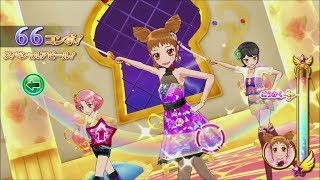 アイカツカード ぽわぽわプリリン 有栖川おとめ 北大路さくら 神谷しおん アイカツカード ぽわぽわプリリン 有栖川おとめ 北大路さくら
