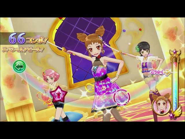 アイカツカード ぽわぽわプリリン 有栖川おとめ 北大路さくら 神谷しおん アイカツカード ぽわぽわプリリン 有栖川おとめ 北大路さくら