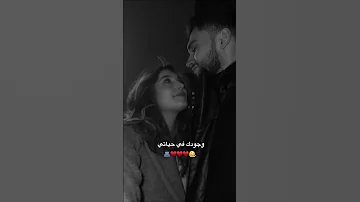 منشن تصميم فيديوهات حب حالات انستقرام تيك توك وتساب لايك متابعه اكسبلور اشتراك فولو 