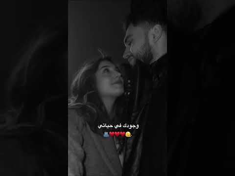 منشن تصميم فيديوهات حب حالات انستقرام تيك توك وتساب لايك متابعه اكسبلور اشتراك فولو