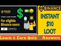 Binance Learn &amp; Earn Free 💲 GRT tokens | binance learn &amp; earn quiz answers|| free 💲 GRT