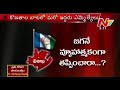 Jagan forced Konathala exit from YSRCP