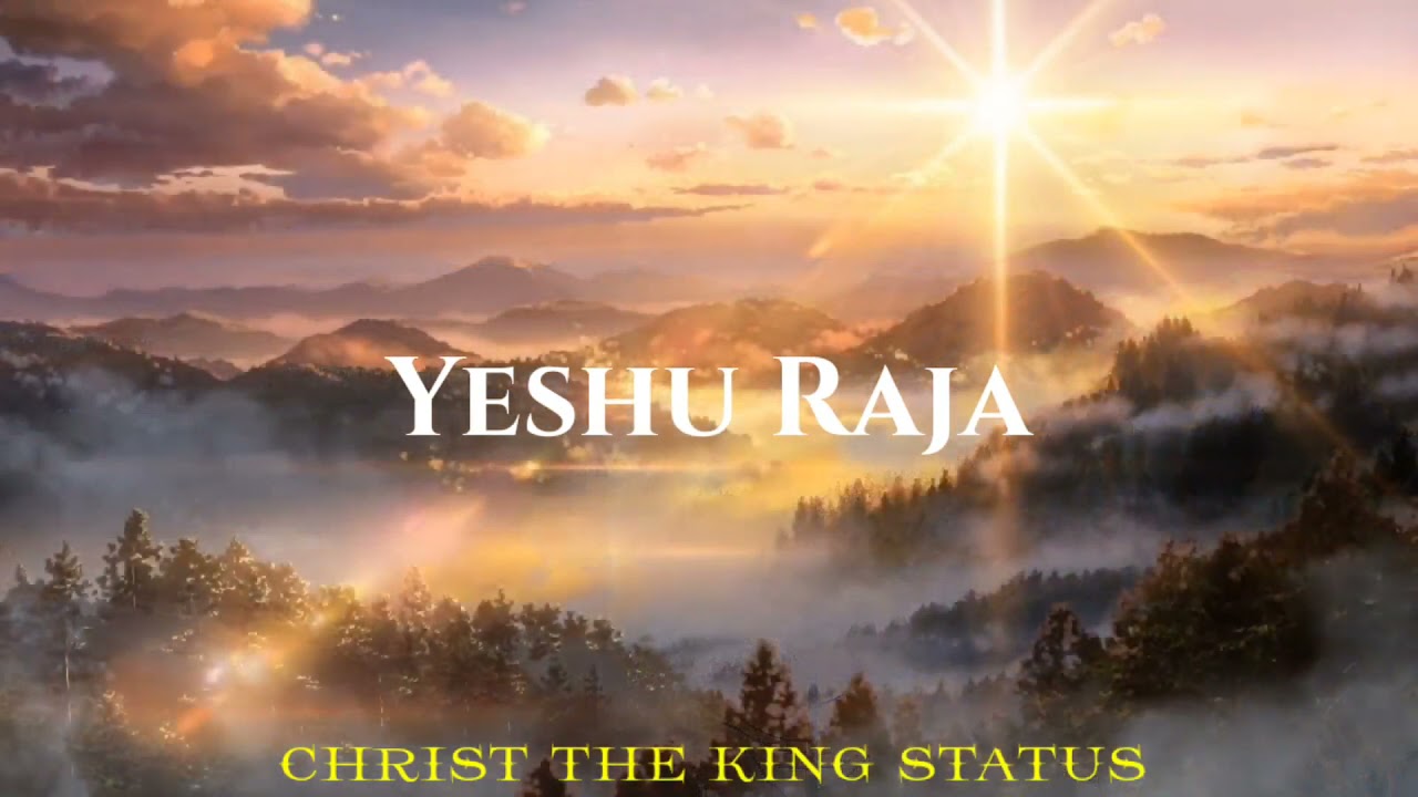 SUNDER SALONA  SADRI CHRISTMAS SONG  CHRIST THE KING STATUS  jesus  jesuschrist  jesuslovesyou