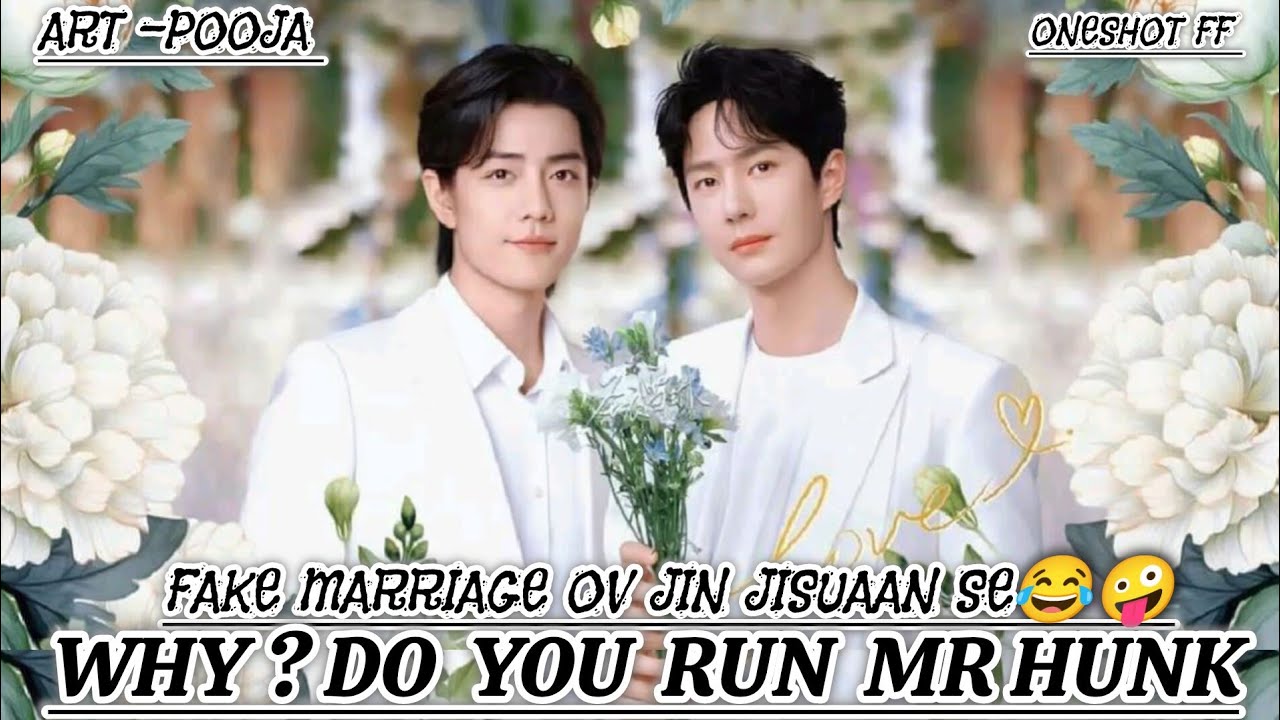 ONESHOT//WHY?DO YOU  RUN MR HUNK#wangxian#zombieapocalypse#wangxianfanficexplainhindilink#bl