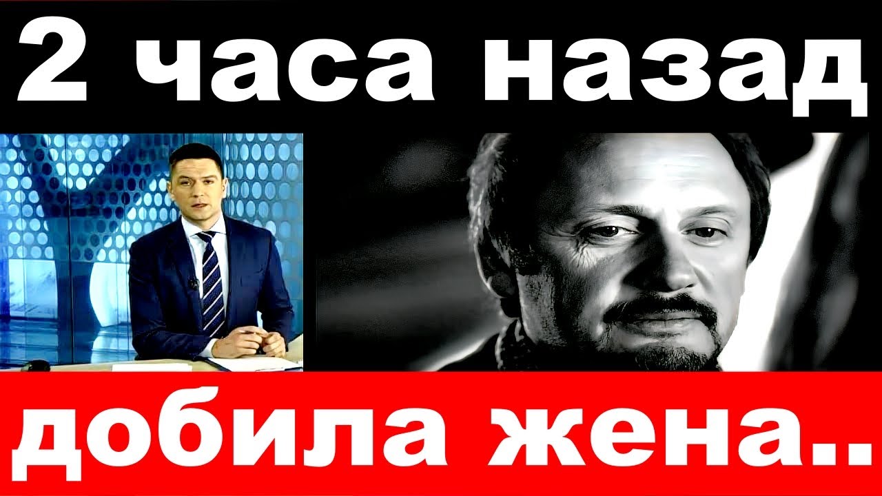 2 часа назад / Жена Стаса Михайлова шокировала своим поступком.