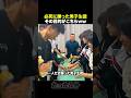 男子生徒がどうしても勝ちたかった理由ww