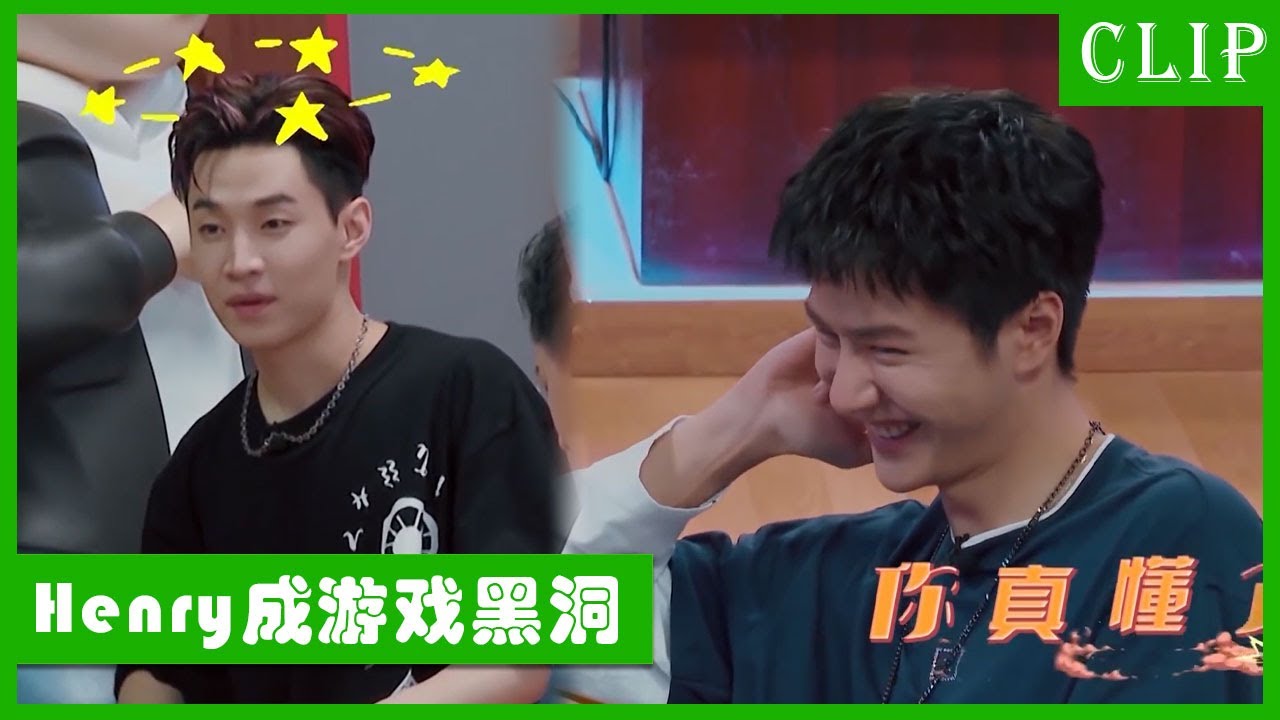 🕺四位队长数马游戏完整版：Henry成游戏黑洞，王一博爆笑不停！| 王一博 张艺兴 韩庚 刘宪华 | 这！就是街舞4