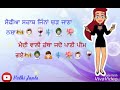 Punjabi Song, WhatsApp Status Video, miss pooja, Whatsapp Status Video Download Free