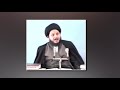 هل قصة سجود الملائكة لآدم حقيقية أم رمزية السيد كمال الحيدري