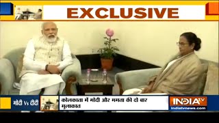 PM Modi and Mamata Banerjee meet at Raj Bhawan