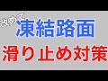 多数の問い合わせを頂きましたので改めて　ご紹介させて頂きます。