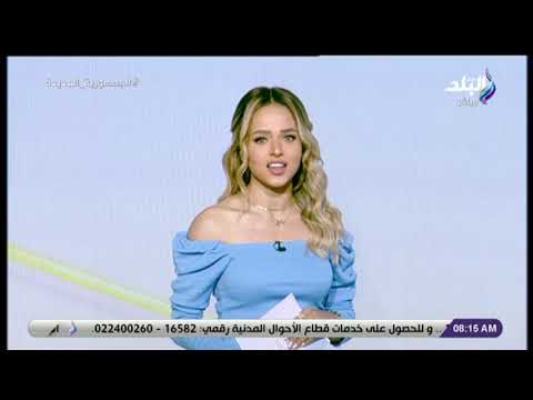 حالة الطقس ودرجات الحرارة المتوقعة اليوم السبت 4 فبراير 2023