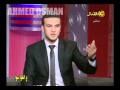 محمد لاشين وحوار حول برلمان الشباب ج1 محمد لاشين وحوار حول برلمان الشباب ج1