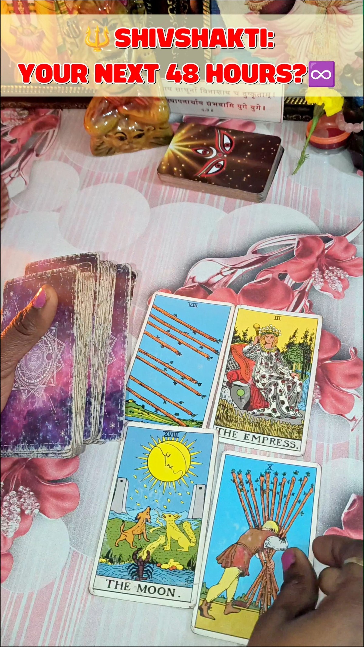 ❤️जीवन की सीख - ShareChat