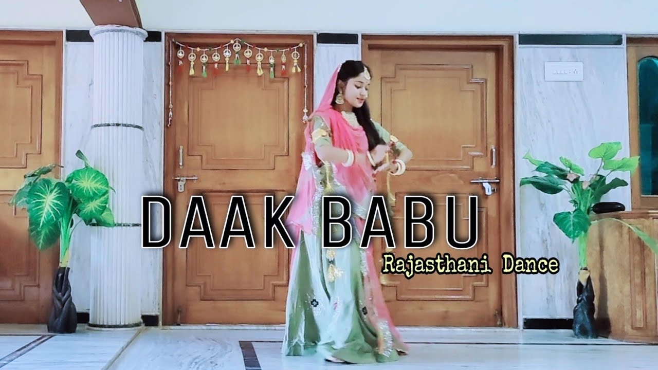      Daak babu laya re sandeshwaDance VideoRajasthani SongRajputi Song